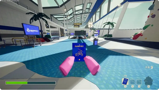 Passport cosmetics menu